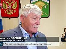 Социальная догазификация на Дону идет с опережением, об этом сообщили в Законодательном Собрании Ростовской области