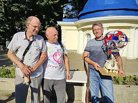 &laquo;Черт летит&raquo;: в Ростове отметили 144-ю годовщину полета на воздушном шаре
