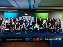 Эксперты обсудят будущее российского рынка коммуникаций на форуме Baltic Winter