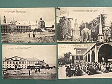 В Главархив передали личный фонд историка Людмилы Ивановой