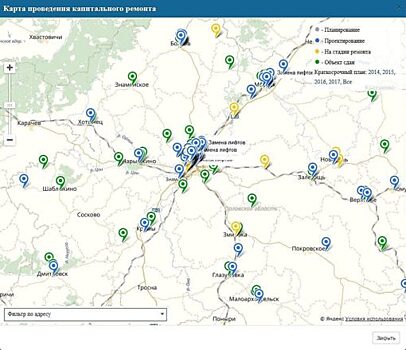 В Орловской области нарисовали карту капремонта
