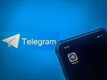 За незаконную продажу данных из ЕГРН в РФ в 2025 году заблокировали 12 Telegram-каналов