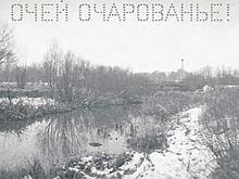 Выставка номинантов пятой Московской арт-премии пройдет в парке «Зарядье»