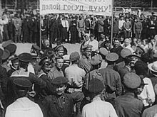 «Годовщину Революции» впервые показали в Москве после реставрации