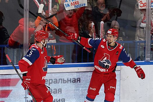 «Спартак» — «Локомотив»: во сколько начало матча КХЛ, какие прогнозы