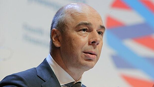 Силуанов оценил готовность РФ к снижению цен на нефть