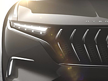 Новый суперседан Pininfarina станет электрическим