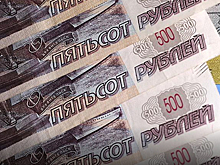 Банки увидели дискриминацию в новом законе о платежных системах