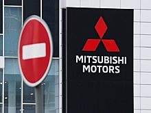 Mitsubishi Motors остановила производство в России
