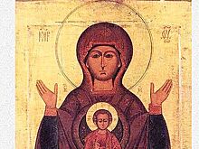 Сегодня праздник иконы «Знамение»