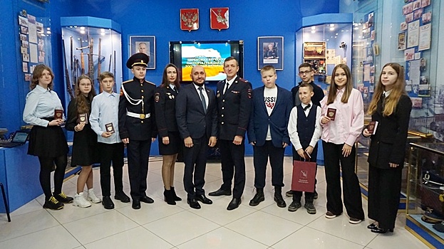 Торжественная церемония вручения паспортов прошла в Вологде