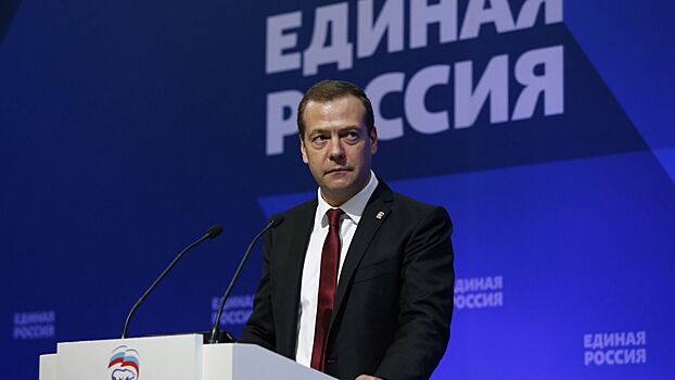 Медведев раскрыл ключевую деталь бюджета на&nbsp;2026 год