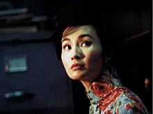 «Любовное настроение»