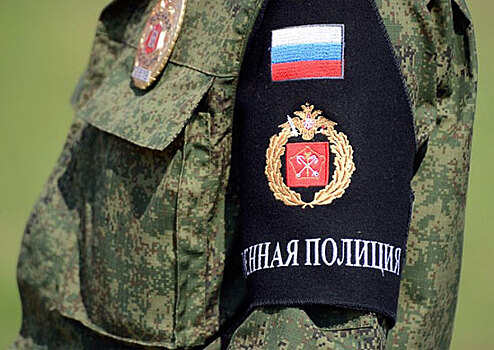 Начальник Главного управления военной полиции Минобороны России подвел итоги прошедшего специального учения военной полиции ВС РФ «Страж-2021»