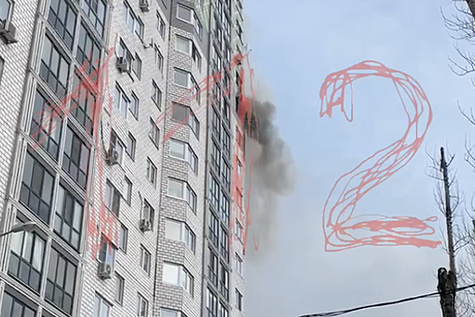 Три человека погибли в результате взрыва в многоэтажке на юго-западе Москвы