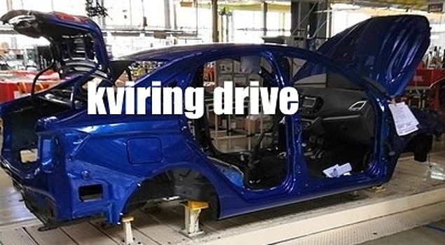 В Сеть попали первые фотографии обновленной LADA Vesta