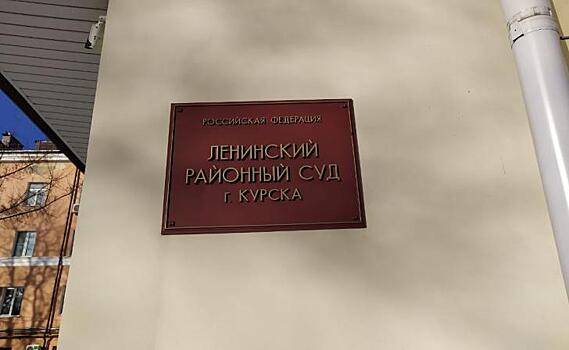 В Новосибирской области будут судить до смерти избившего собутыльника мужчину