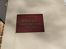В Новосибирской области будут судить до смерти избившего собутыльника мужчину