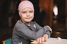 В Омске собирают деньги на лечение 9-летней девочки