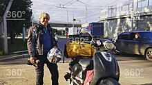 65-летняя жительница Казани вышла на пенсию, купила скутер и уехала путешествовать