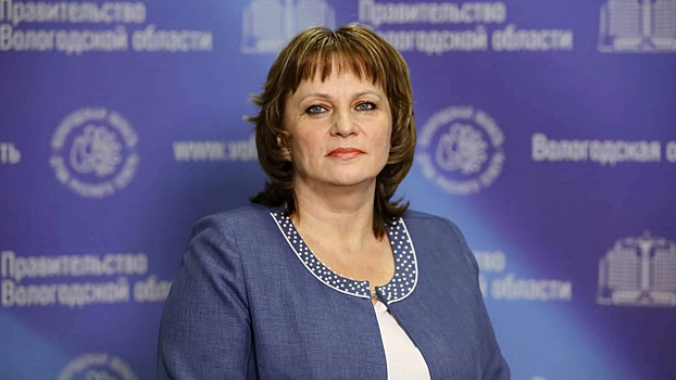 Департамент финансов Вологодской области возглавила Татьяна Голыгина