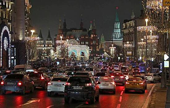 Центр Москвы перекроют