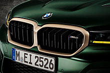 BMW выпустит в пару к M3 Touring еще один «заряженный» универсал