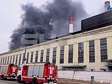Пожар на ТЭЦ в Москве ликвидирован