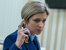 Поклонская ответила Авакову на заявления о «возврате Крыма»