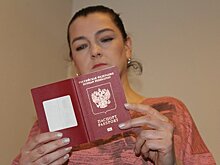 В Киргизии растет популярность программы переселения в Россию