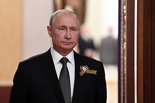 Путин анонсировал изменение законодательной базы