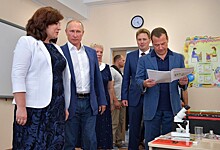 Новые главы регионов вышли из одной школы