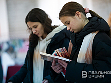 Татарстан вошел в топ-5 регионов, где молодежь стала больше интересоваться книгами по психологии