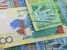 ЦБ Казахстана запустил цифровой тенге
