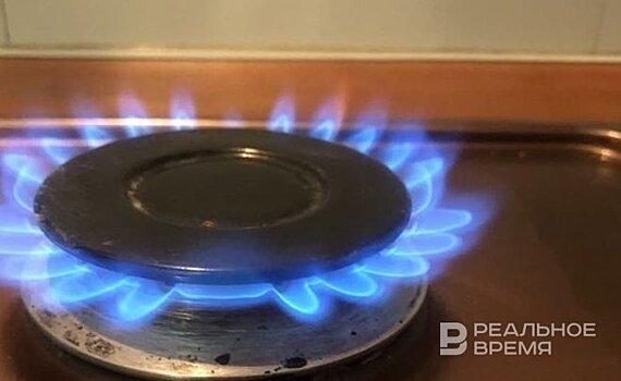 Татарстанцы задолжали за газ 149 млн рублей