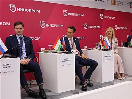 НОВИКОМ на ИННОПРОМ рассказал о новых решениях для ВЭД