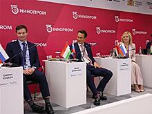 НОВИКОМ на ИННОПРОМ рассказал о новых решениях для ВЭД