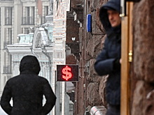 Рубль перешел в наступление после заявления МИД