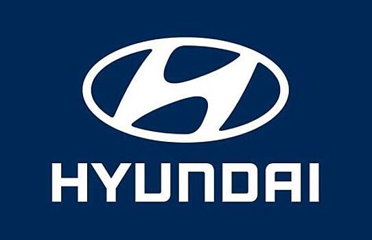 Руководители Hyundai готовы потратить 35 миллиардов долларов на новые технологии