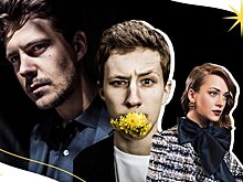 От Милоша Биковича до Семена Трескунова: как PEOPLETALK предсказывал будущих звезд отечественной сцены