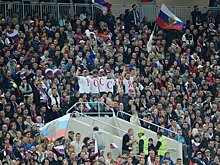 В соцсетях появились фото акции болельщиков сборной России по футболу