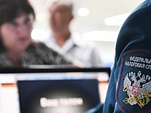 Правительство РФ начало работу над повышением НДФЛ