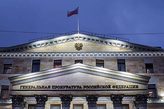 Раскрыты нелегальные активы бывшего вице-губернатора российского региона