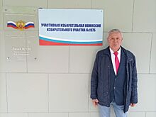 На довыборах в Новосибирский горсовет победил коммунист Ерлан Байжанов