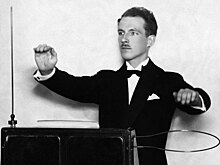 В Кучино в «шарашке» под крышей спецслужб работал знаменитый изобретатель Лев Термен.