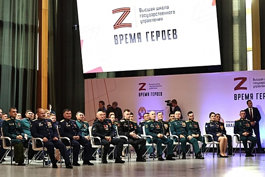 Герой России Дмитрий Куценко присоединился к программе «Время героев»