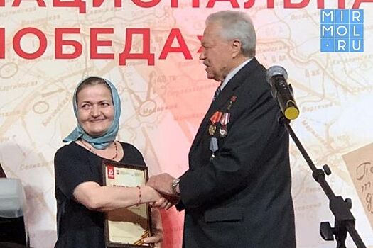 Журналист национальной лаской газеты Дагестана стала победителем конкурса «Незабытые истории Победы»
