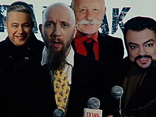 «Рабфак» превратился в эстрадных звезд, которым не надо пенсии (Видео)