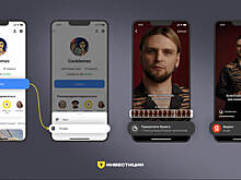 «Т-Инвестиции» запустили быструю публикацию UGC-контента на платформе «Ролики»