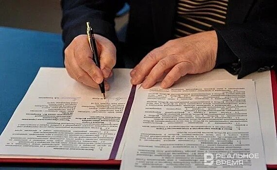 Минкультуры Татарстана и ЛНР подписали соглашение о сотрудничестве
